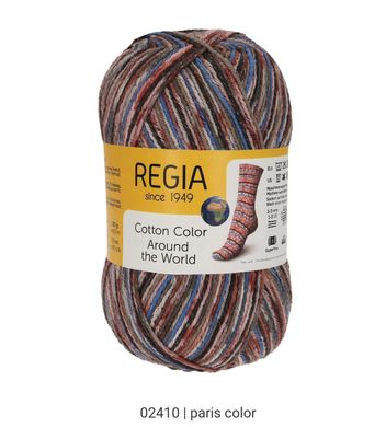 Regia Cotton Color, 1, 02410