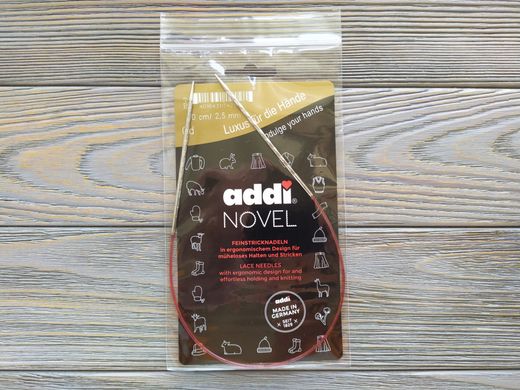 Кругові спиці ADDI Novel, 40 см , 2,5 мм