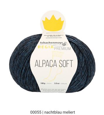 Regia Alpaca Soft , Темно-синий, 00055