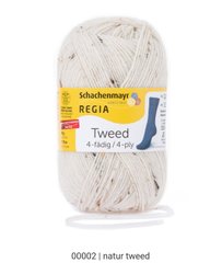 Regia 4-ply Tweed, 100 грамм, 00002, Натуральный, 00002