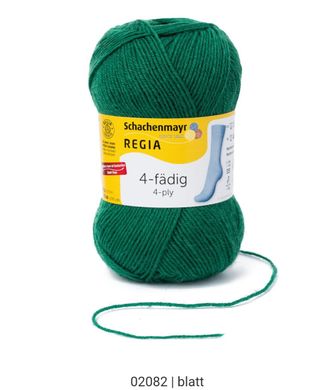 Regia 4-ply 50 грамм, Зелёный, 02082