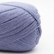 Kremke Edelweiss Classic 4-ply, 100 гр, Фиолет, 421, голубой фиолет