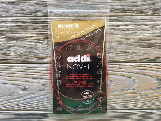 Кругові спиці ADDI Novel, 100 см , 2,0 мм