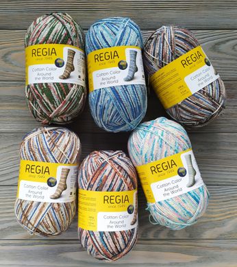 Regia Cotton Color Around the World, 1, 02410