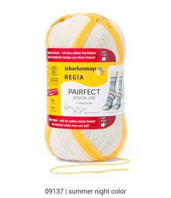 Regia 4-ply Pairfect, 4, 09137