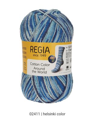 Regia Cotton Color, 2, 02411