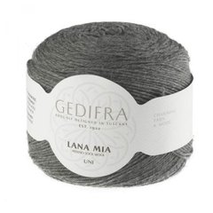 Gedifra Lana Mia Uni, серый, 00903