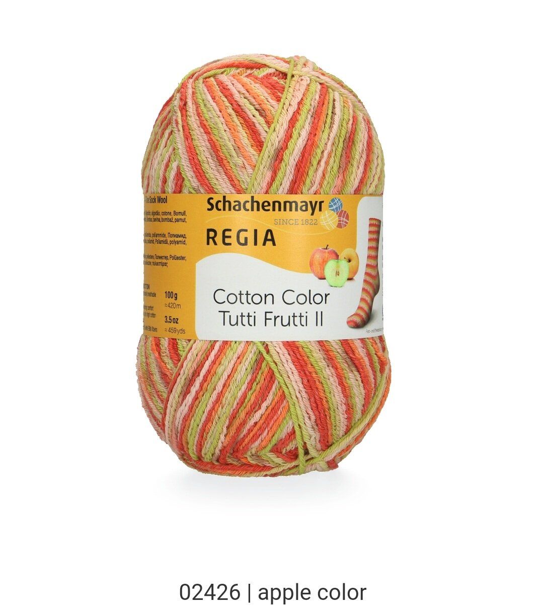 Купить носочную пряжу Regia Cotton Color Tutti Frutti в Украине