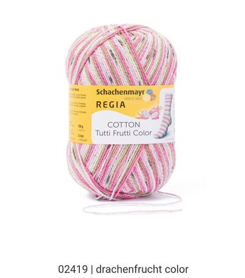 Regia Cotton Color Tutti Frutti, Пітаї, 02419