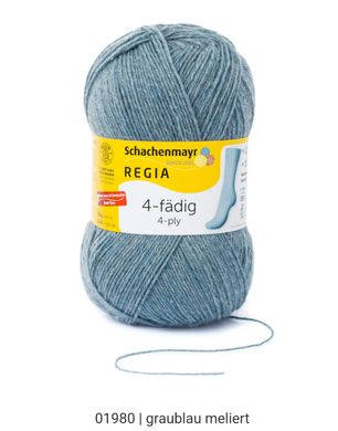 Regia 4-ply , Серо-голубой джинс, 01980